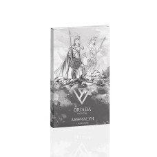 Aromalyn 25 mg Driada Medical